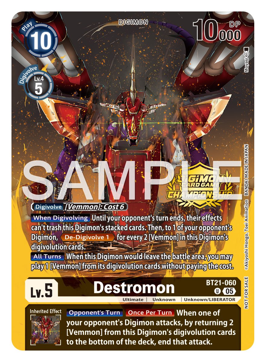 digimon_tcg_EN's tweet image. [Card Reveals]

Hello Digimon Tamers!
Today’s alt-art card is [BT21-060 Destromon]!

Championship 25-26 Finals Season 2 Tamers Pack
world.digimoncard.com/event/2025/cha…

#DigimonCardGame
#DigimonTCG
#Digimon