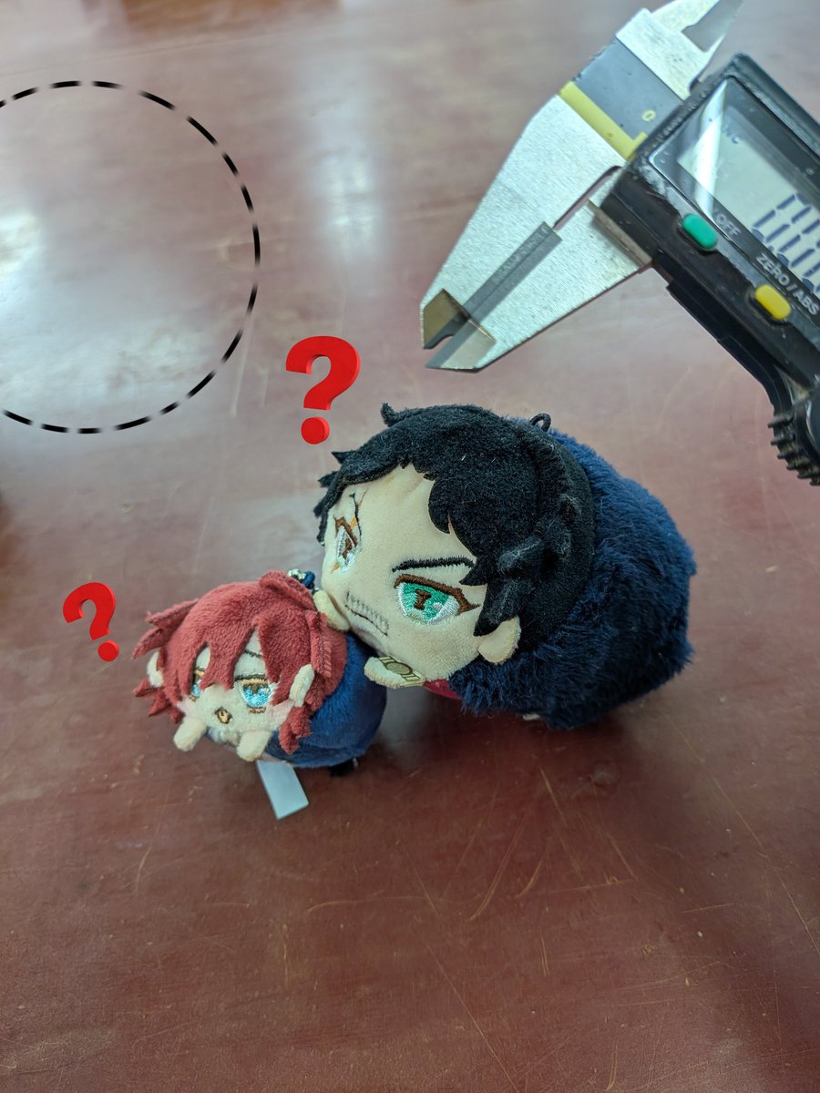 でしだるさま 確認用 UNI-819-83.png