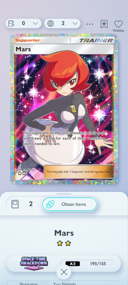 2Fweago's tweet image. Looking to trade mars for cyrus eng/ch #PokemonTCGPocket