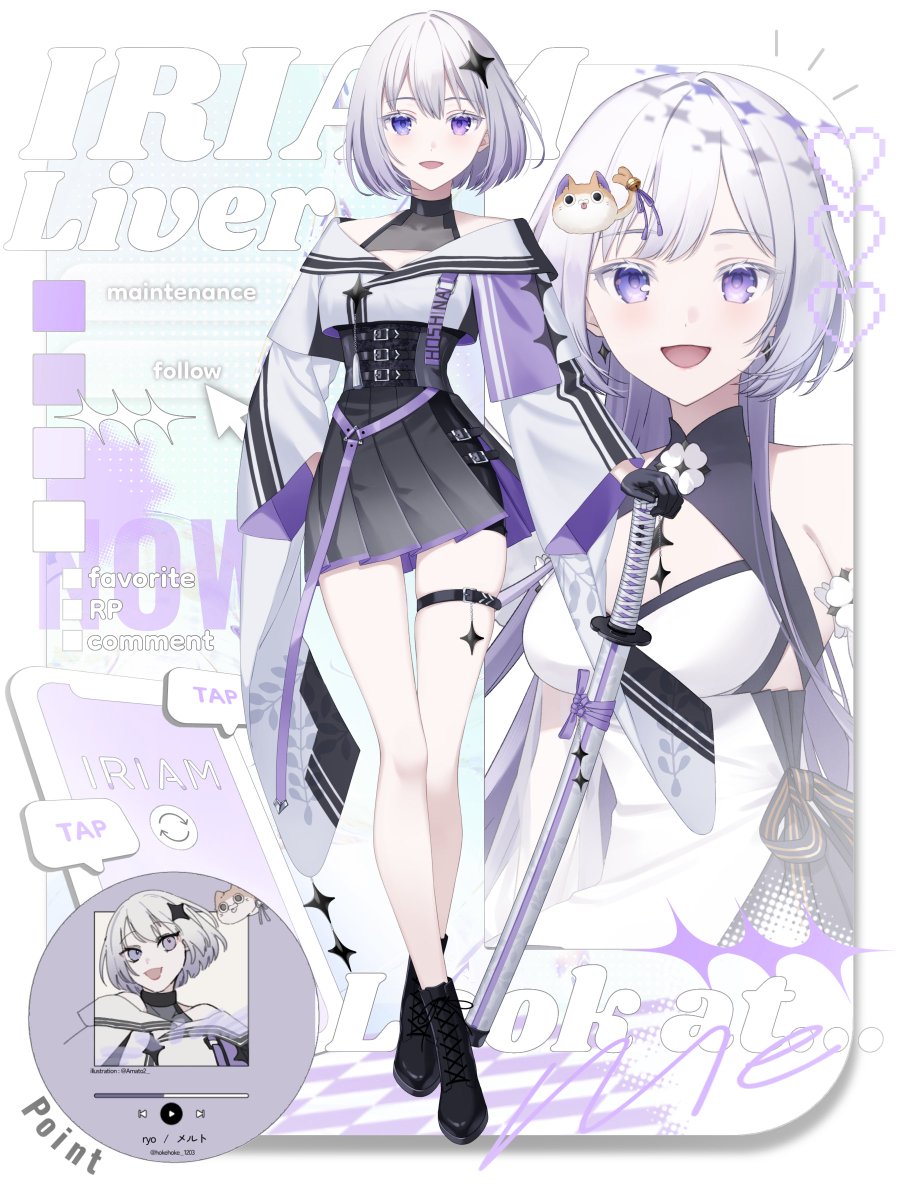 ⟡꙳ #IRIAMメンテ中のフォロー祭り️ ✧*｡

      ⟡.· ⎯⎯⎯⎯⎯⎯⎯⎯⎯⎯⎯⎯ ⟡.·

     声優志望2.5次元コスプレイヤー

      ⟡.· ⎯⎯⎯⎯⎯⎯⎯⎯⎯⎯⎯⎯ ⟡.·

🤍ビジュ良き❕
💜夢に向かって全力疾走❕
🤍2.5次元衣装は自作❕
💜寝落ちボイスのアニオタ❕

♻️💜👤💬まったり巡回︎⋆✦