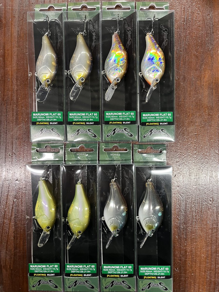 ノリーズ商品が入荷して来ました❗️
クリオネックス
エスケープフラッグツインマグナム
5インチフリップギル(新マテリアル)
マルノミフラット60
吊るしやボリュームのあるワームはこれからの時期活躍しそうです‼️
 #入荷情報
 #のむらボート
 #ノリーズ商品