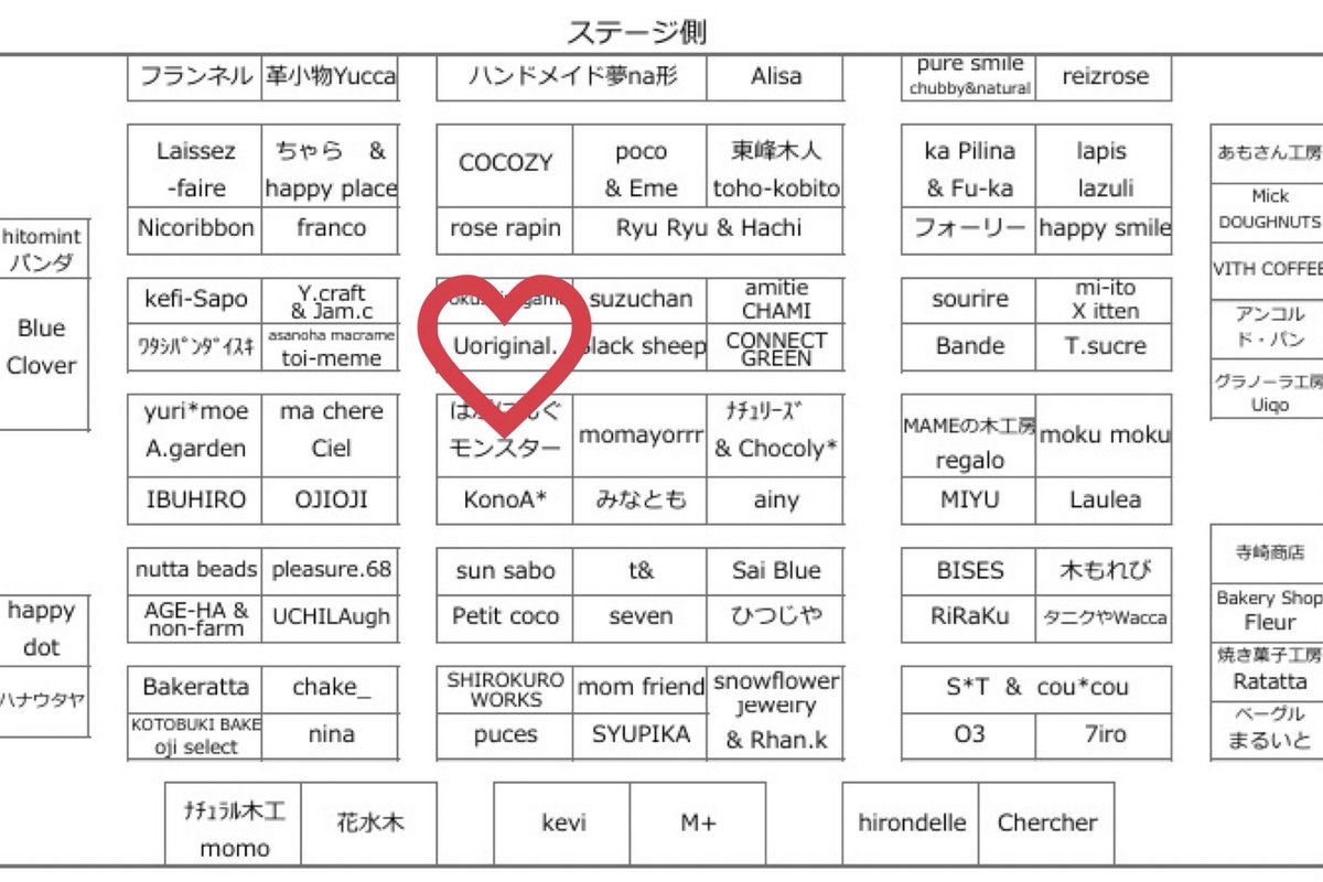 Uoriginal_2019's tweet photo. 今日はてくてく。マルシェです🫡 

今回、3000円以上ご購入のお客様にノベルティをご用意しております🙇‍♀️
なくなり次第終了となりますが
沢山用意したので大丈夫だと思います🫡🫡

▶11月18日火曜日
▶宗像ユリックスイベントホール
〒811-3437 福岡県宗像市久原４００
▶10時半～15時

#福岡県マルシェ https://t.co/U3hGzDmRUY