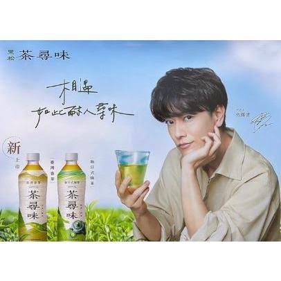 takerutendo0321's tweet image. おはよう！

 #佐藤健  #佐藤健好きと繋がりたい