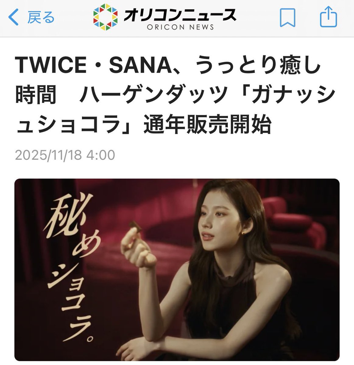 takachan (@maximilian6356) / Posts / X