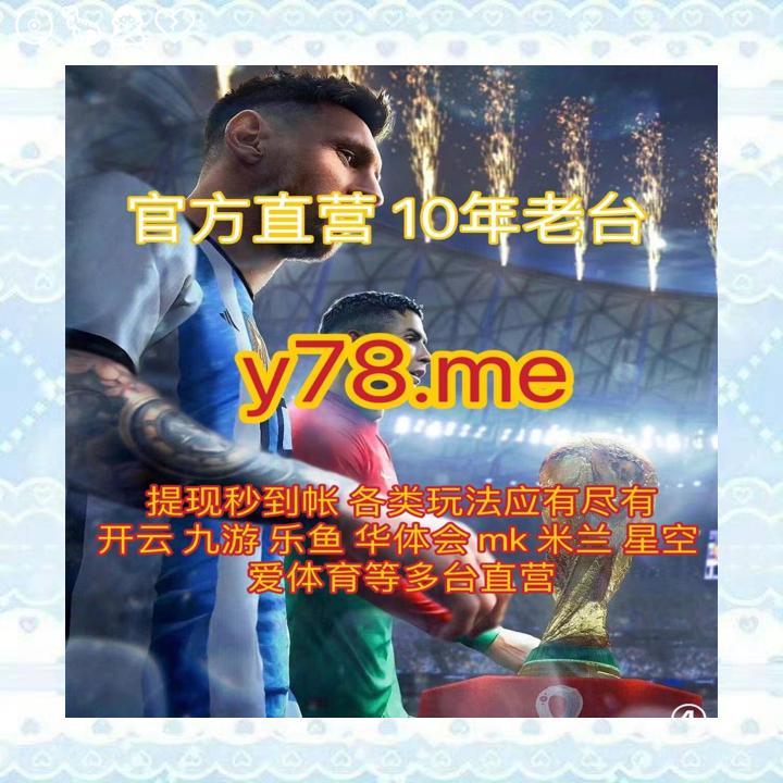 厕拍幼女幼幼处女偷拍偷窥监控走光迷奸强奸丝袜足交足控恋足街拍抄底人兽 tweet media