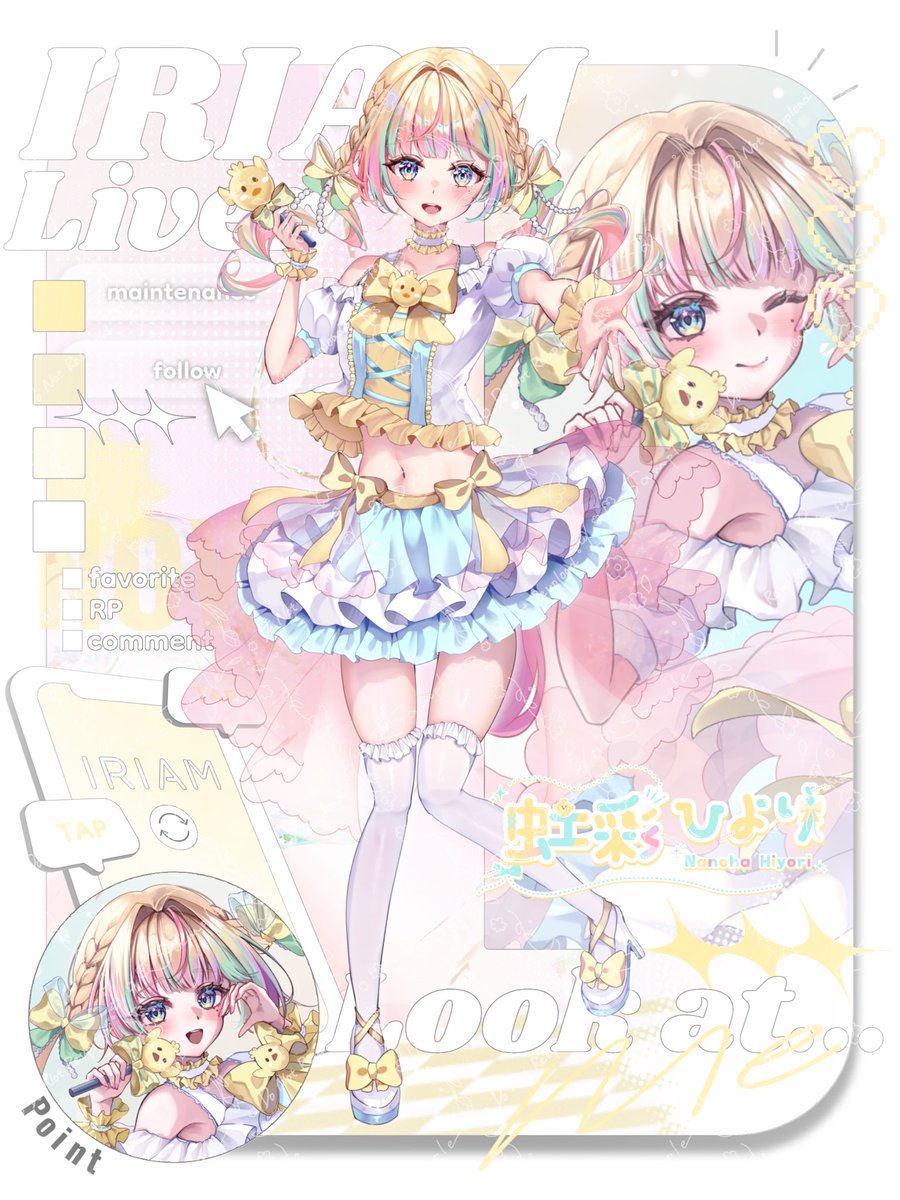 ぴよぴよぴよぴよぴよぴよぴよぴよぴよぴよぴよぴよぴよぴよぴよ