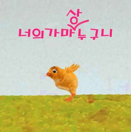 묵밥 (@ksongpeon) on Twitter photo 