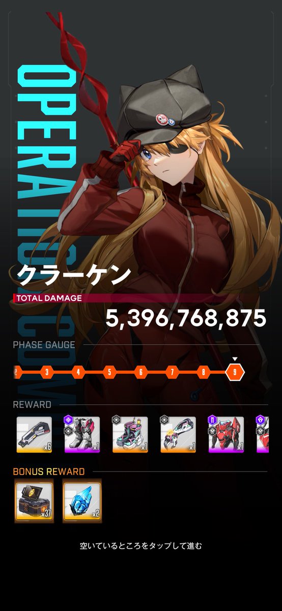 rabbit__game__'s tweet image. おはようございます☀
本日の異常個体　🦑撃破🦑
お品書きになります🍣

カスタムモジュールピース（37）✖︎③
カスタムモジュール✖︎③
以上になります💎💎💎

⛑️今日も一日ご安全に🦺
#nikke #NIKKE 
#ニケ #メガニケ　
#勝利の女神NIKKE
#異常個体