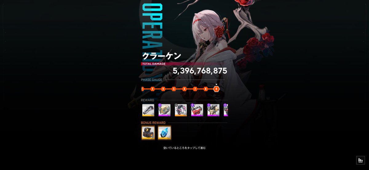 rabbit__game__'s tweet image. おはようございます☀
本日の異常個体　🦑撃破🦑
お品書きになります🍣

カスタムモジュールピース（37）✖︎③
カスタムモジュール✖︎③
以上になります💎💎💎

⛑️今日も一日ご安全に🦺
#nikke #NIKKE 
#ニケ #メガニケ　
#勝利の女神NIKKE
#異常個体