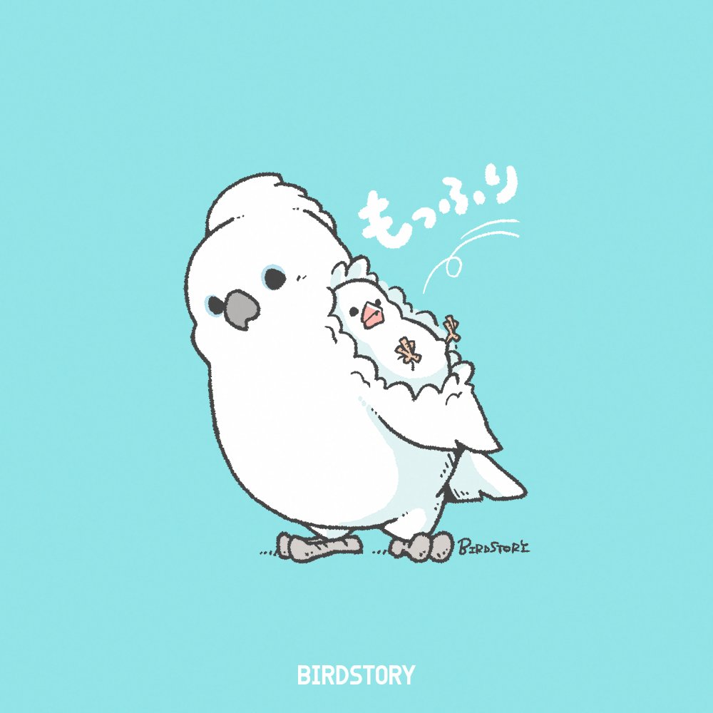 Birdstory_pic's tweet image. 今日11月18日は「雪見だいふくの日」
寒い冬でも、なぜか食べたくなるアイス🍦
おもちとアイスの組み合わせが好きです✨

#雪見だいふくの日