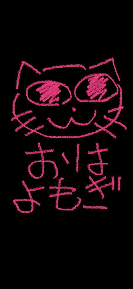 CROSS_RAY_'s tweet image. 