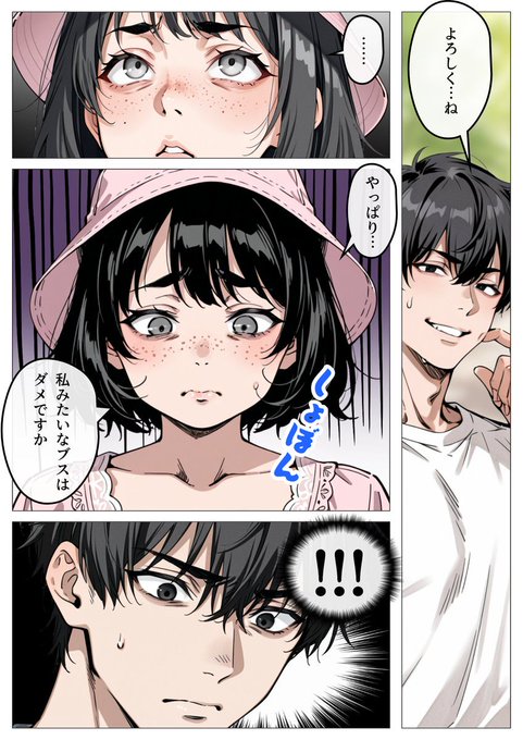 FeynmanMac's tweet photo. 大外れかと思ったら大当たりだった https://t.co/4MsDKH2NKj