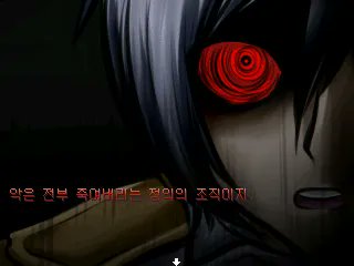 이분야갑 긘조 츨우기