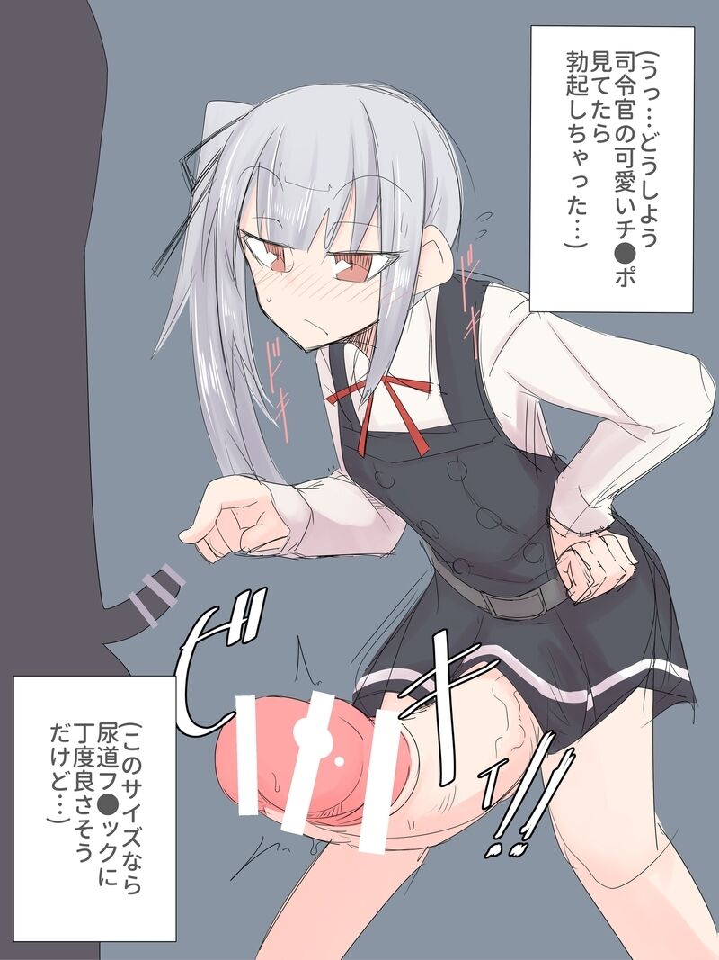 霞の進水日の度に再掲したくなるやつ( ・ิω・ิ) 