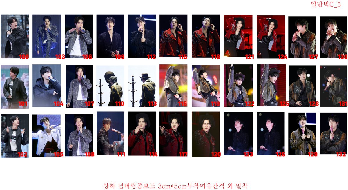 서울전시회 액자통판 추가주문폼

회장에서 미처 주문하지 못하신분 중 통판큐알폼공유 부탁해주신분들
제가 지금 너무 바빠서 새로 통판리스트는 만들지 못하고 갤러리 배치도 그대로 번호만 적어서 드립니다ㅠ
일주일만 열어놓겠습니다 잊으신분들은 지금 부탁드립니다.
bit.ly/4oOGIwO