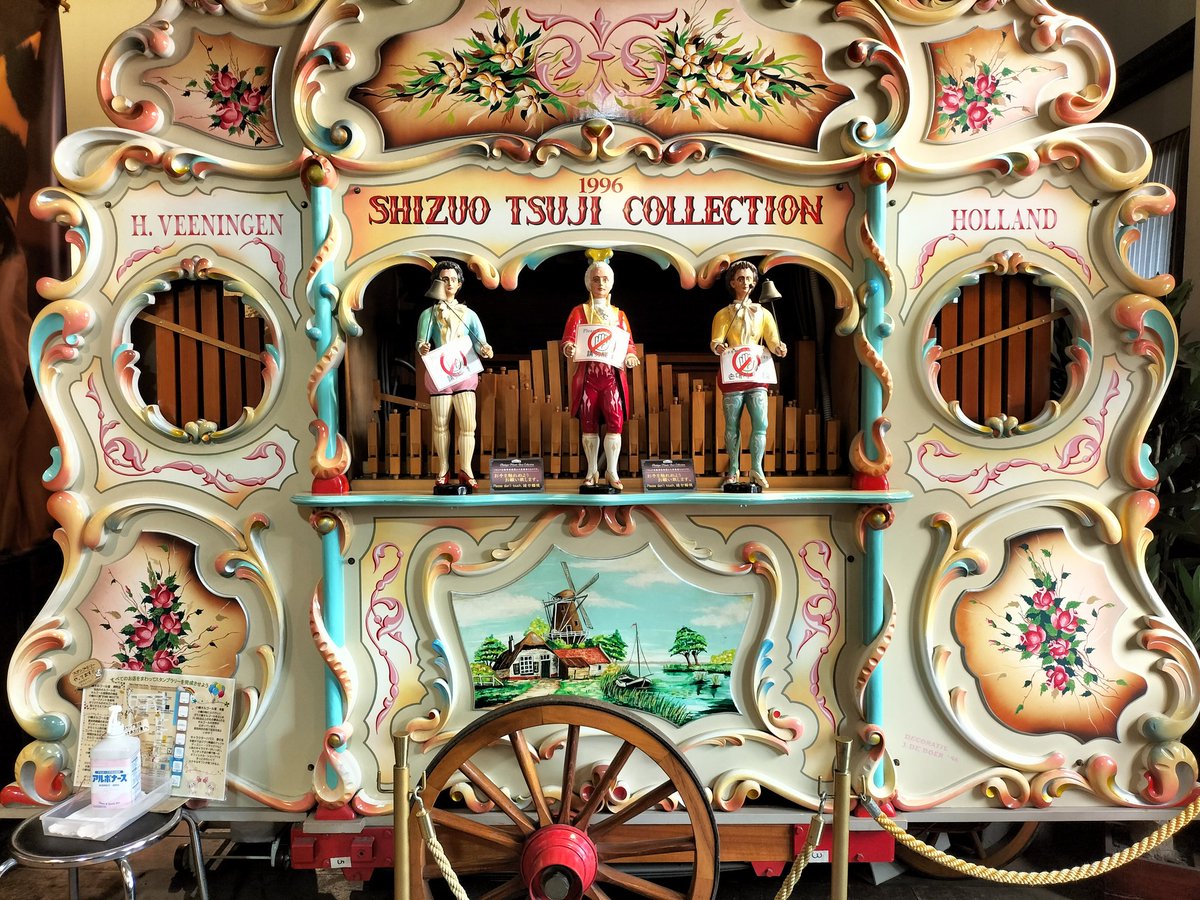 EtoHitonori's tweet image. ＃小樽よいとこ ＃街角アート
高市さん 真っ当な事言ってる🐞
台湾と与那国島の間は110km
小樽 函館は300kmあるんだよ
台湾有事は日本存立危機 集団的自衛権発動は当たりまえ🤡
原油輸送のシーレーン確保もある