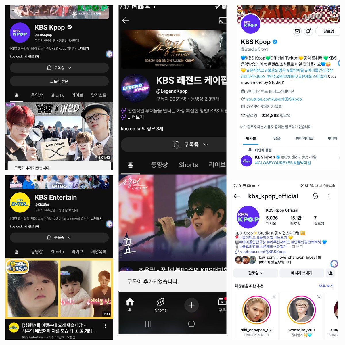 chanppun1101's tweet photo. 저요저요 🙋‍♂️🙋‍♀️ 당첨이 뭔가요😢  
불명 나도 가고 싶다🙏🙏
#kbskpop_불후의명곡_트롯킹덤 https://t.co/LQPYAsw0GR