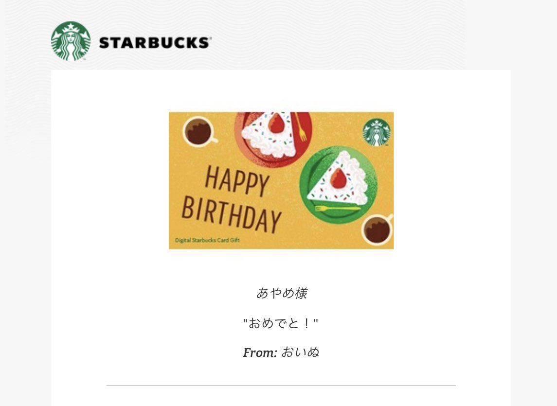 ひろ 様お決まり分☺︎ お戌🐶 投げ逃げしましたねあなた🫵🏻😇🫵🏻 ㊗️(∪・ω・)ﾜﾝｯじゃない