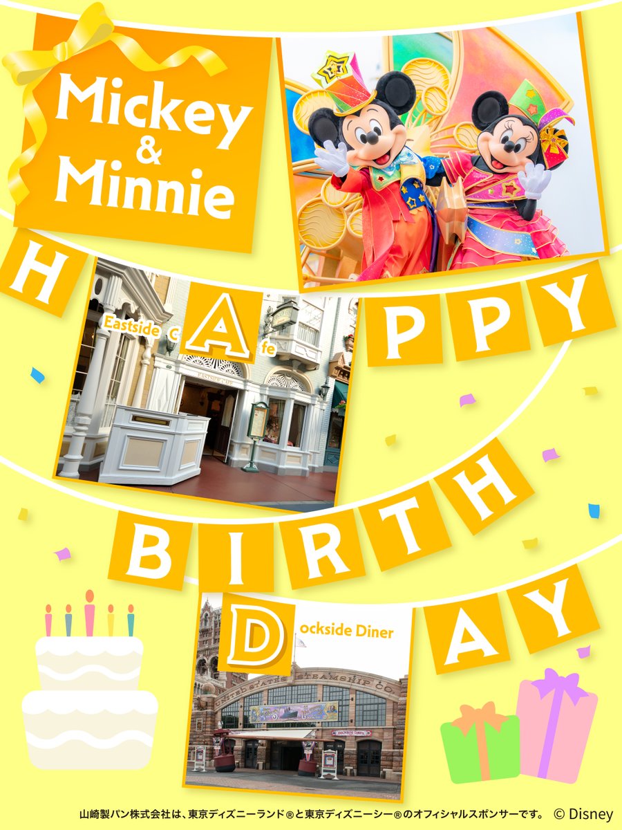 ひーちゃん (@5296_arashi) / Posts / X