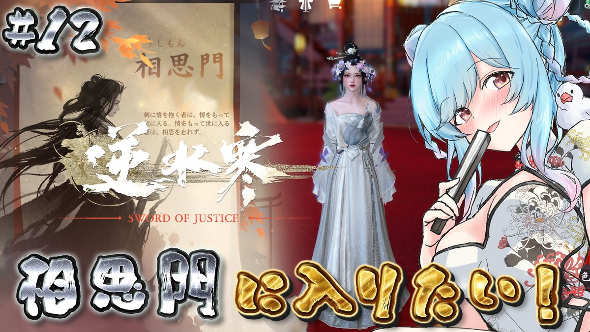 ＬＩＭＲＡ（リムラ）新販売シリーズ【全12巻】　リムラスクール日本同窓会！ ドラマCD「幕が下りたら僕らは番 2」よりLimtity／蜂谷密生（CV：小林