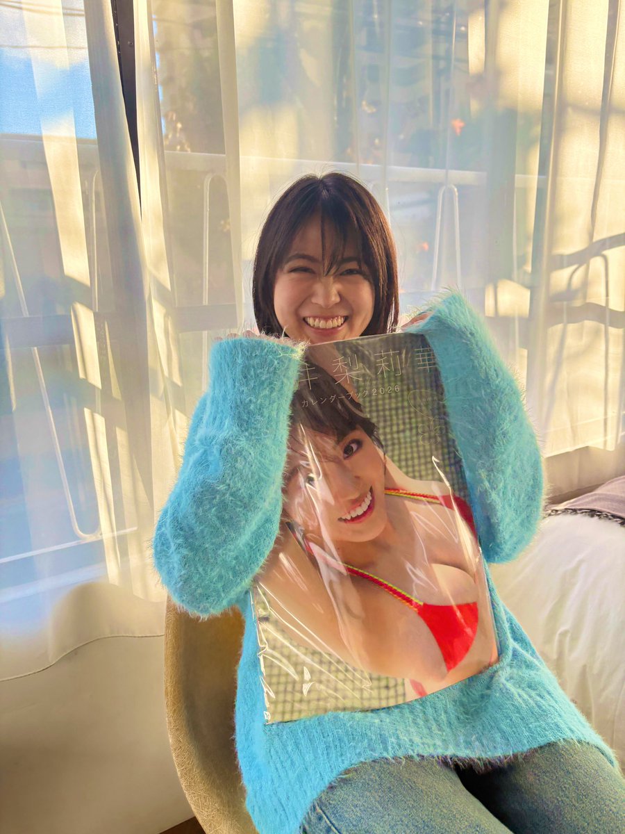 福井梨莉華 (@fukuiririka) / Posts / X