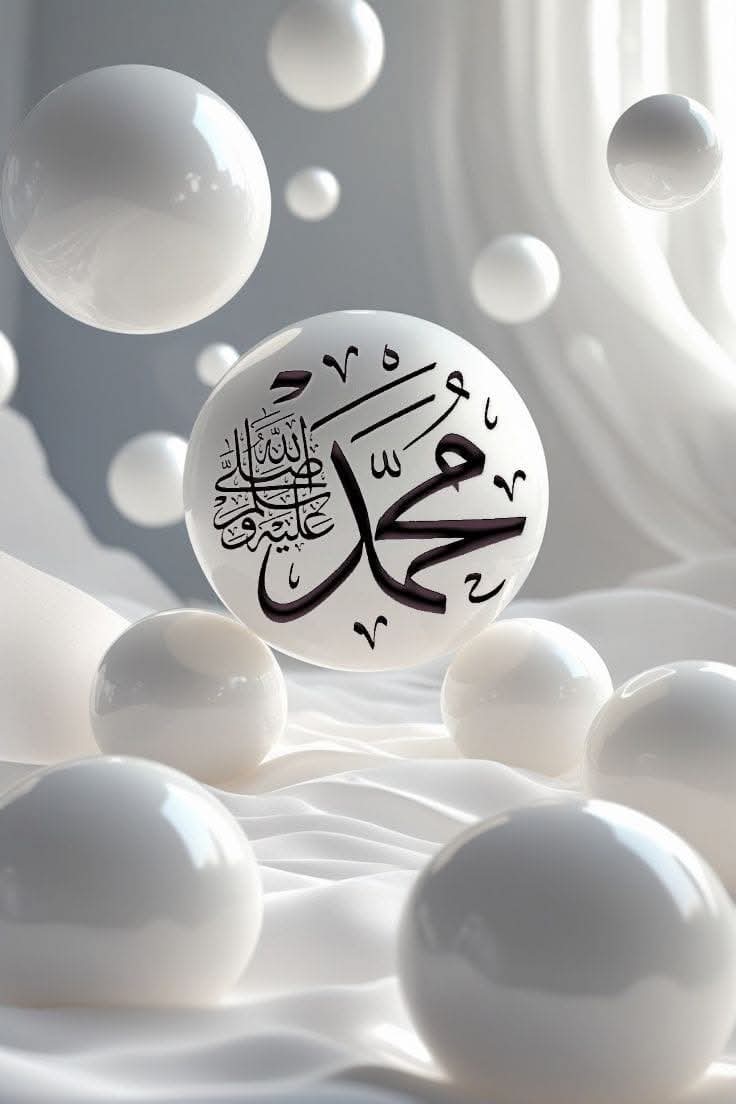 ✨Aslam o alikum 🥀

✨Good Morning Everyone 🥀

✨Have A Very Beautiful Day 🥀