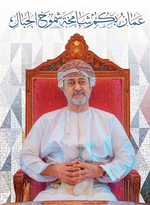 aymn19ss's tweet photo. ❤️🇴🇲 https://t.co/U83H11189m