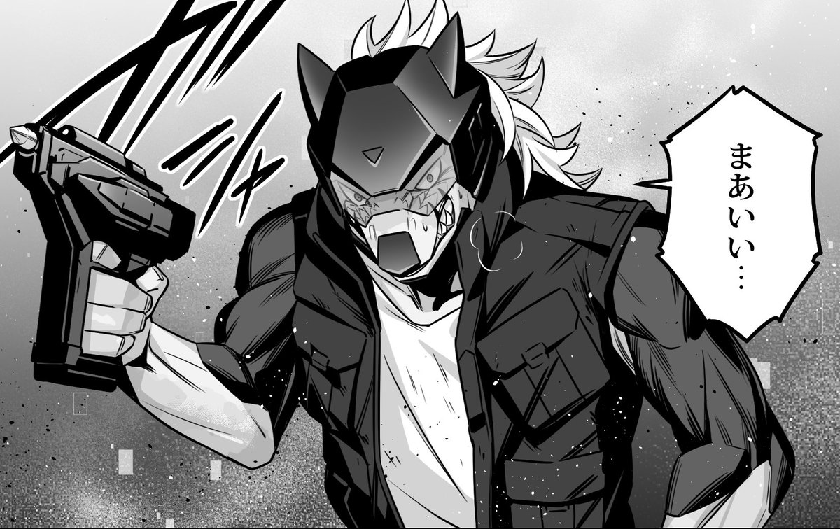 今の漫画だとこんな感じのケモになってますね(設定上みんな人間だけど)
アバターデザインに詰まると獣人というかケモノが登場します。 