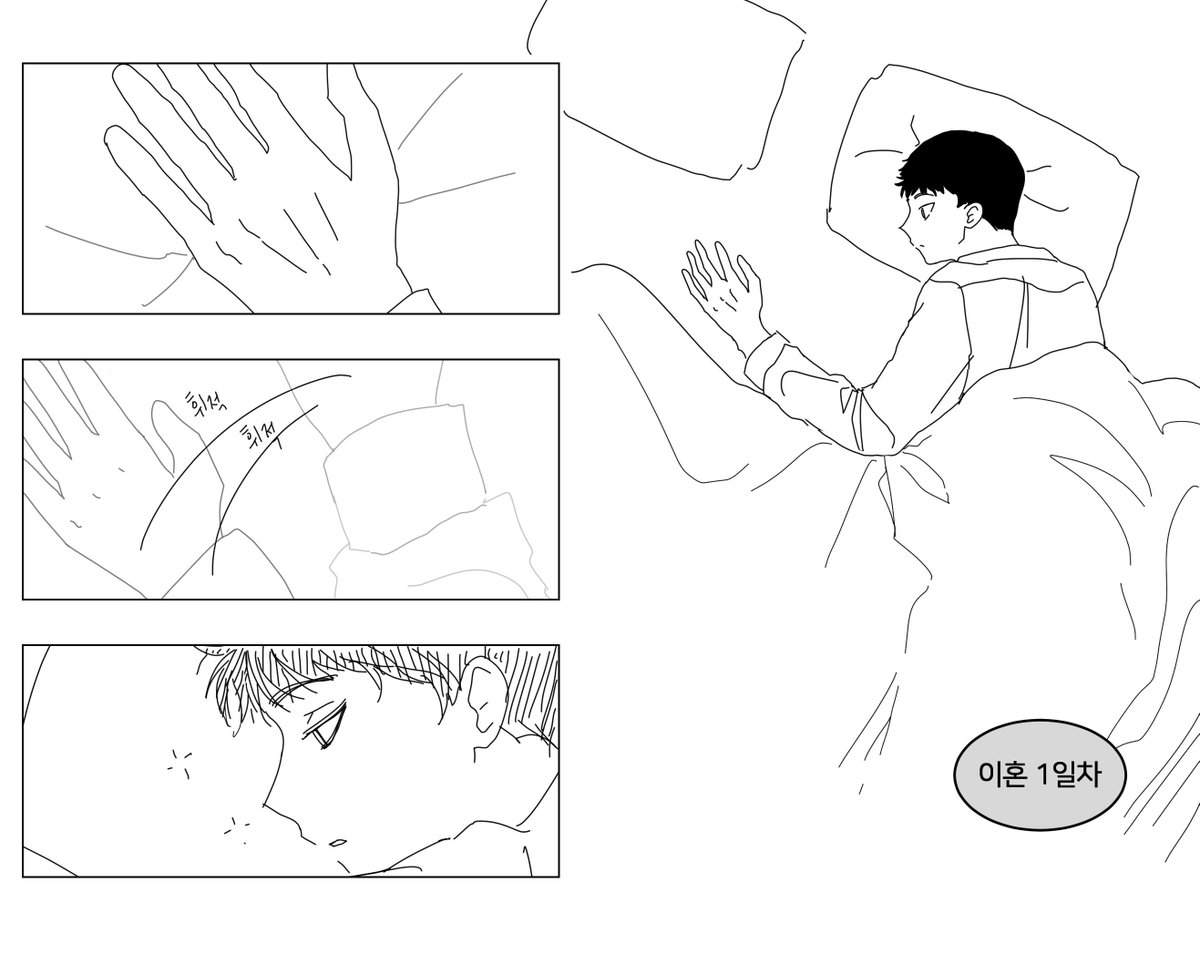 터 tweet media