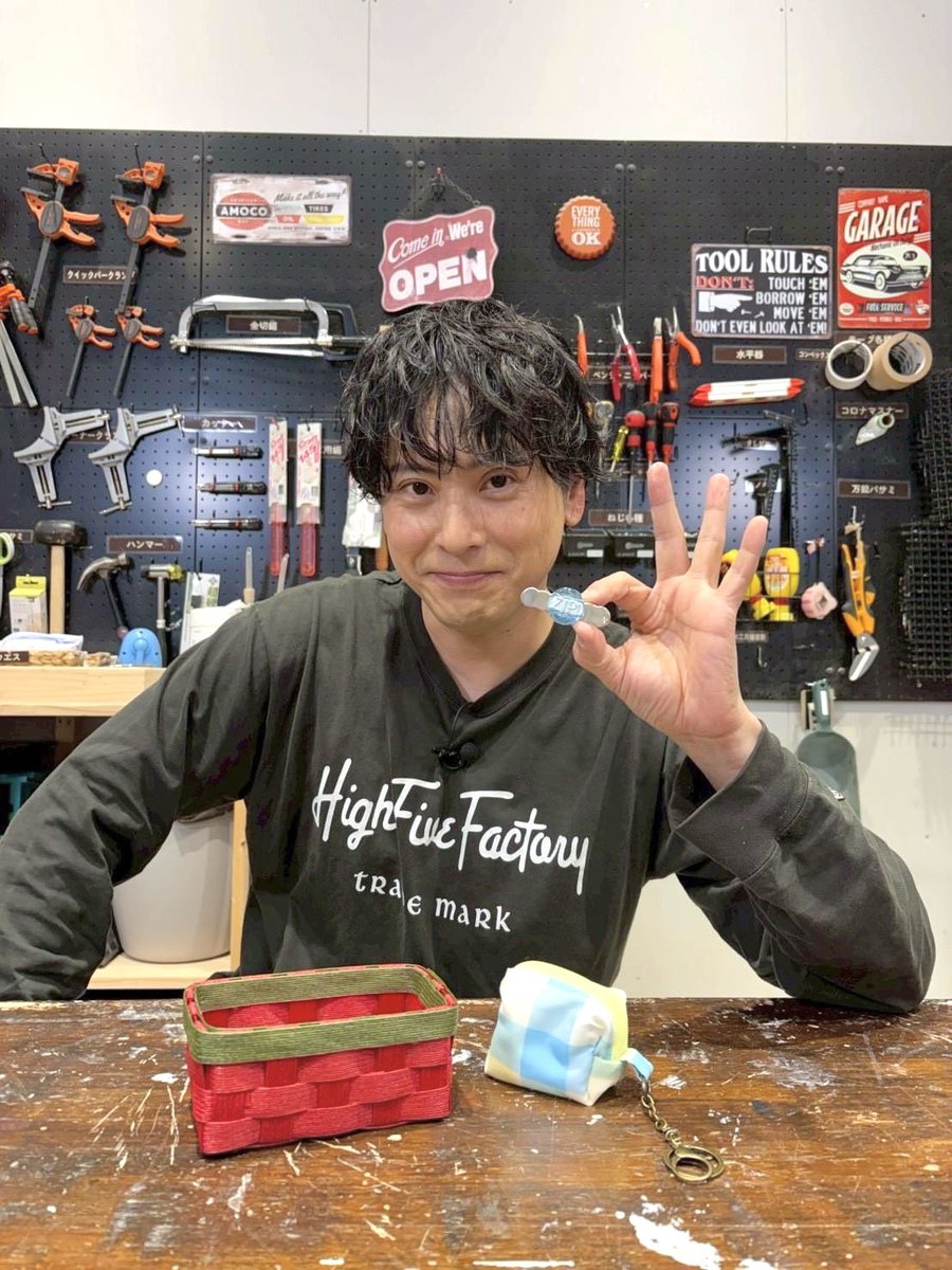 ZIP_TV's tweet image. ／
KENJIRO’S DIY STATION
視聴者プレゼント🎁
＼

#山下健二郎 さん作成‼️🔨
｢100円ショップ×流行アイテム｣3点セットを
１名さまにお届け✨

①@ZIP_TVをフォロー
②「#健二郎DIYプレゼント」をそえて
 番組へのメッセージを投稿✍️

〆切 : 11月25日(火) あさ9時
※当選者にはDMでご連絡いたします