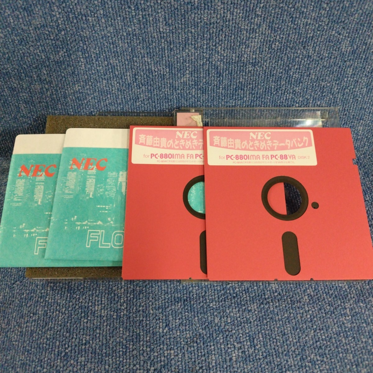 NECのノベルティに「斉藤由貴のときめきデータバンク」というソフトが