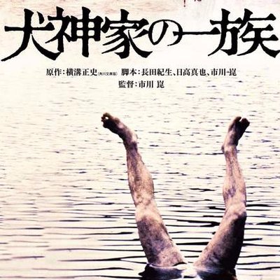 Contrailsaoshi's tweet image. おはよう😻なんかこれ思い出した…