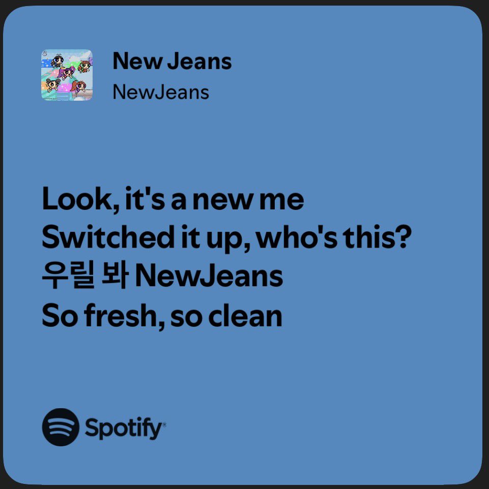 my newjeansrry