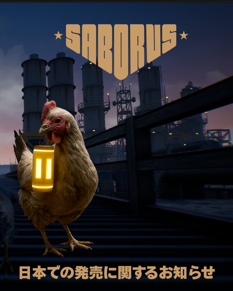 海千山千會 神の鼻 表情豊かな人って素敵だよね！！😆