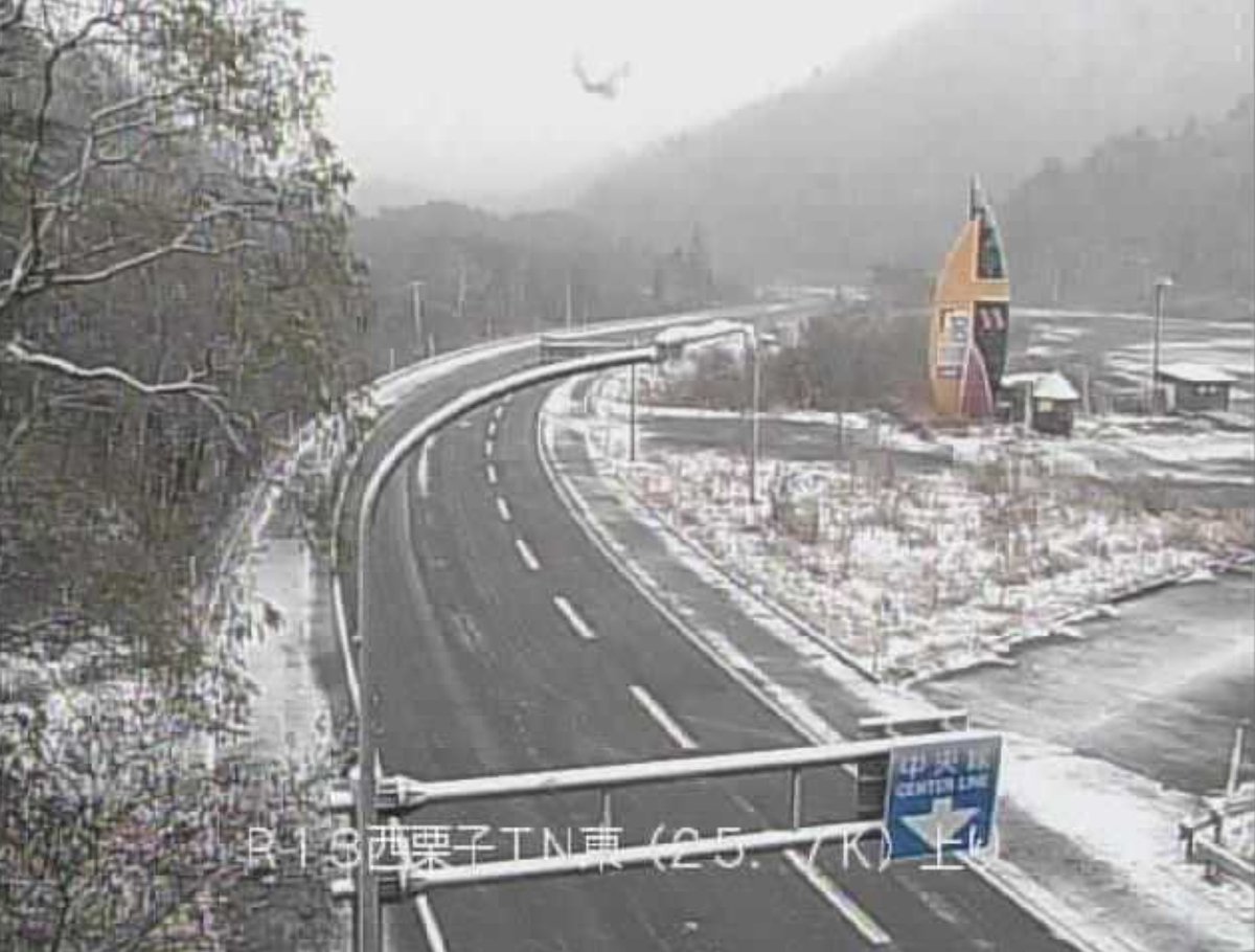 日米同時公開10月【送料込！⠀】