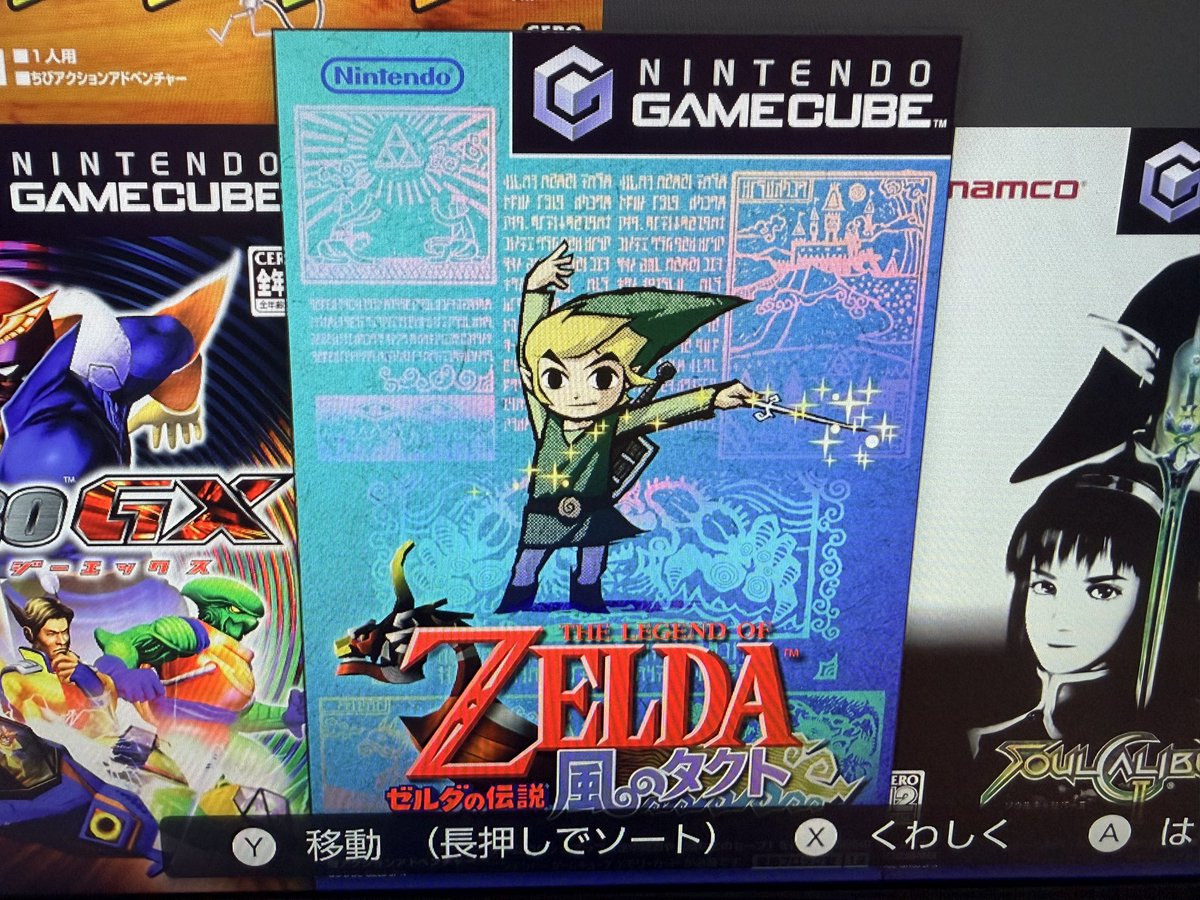 ばこばこ (@bako02) / Posts / X