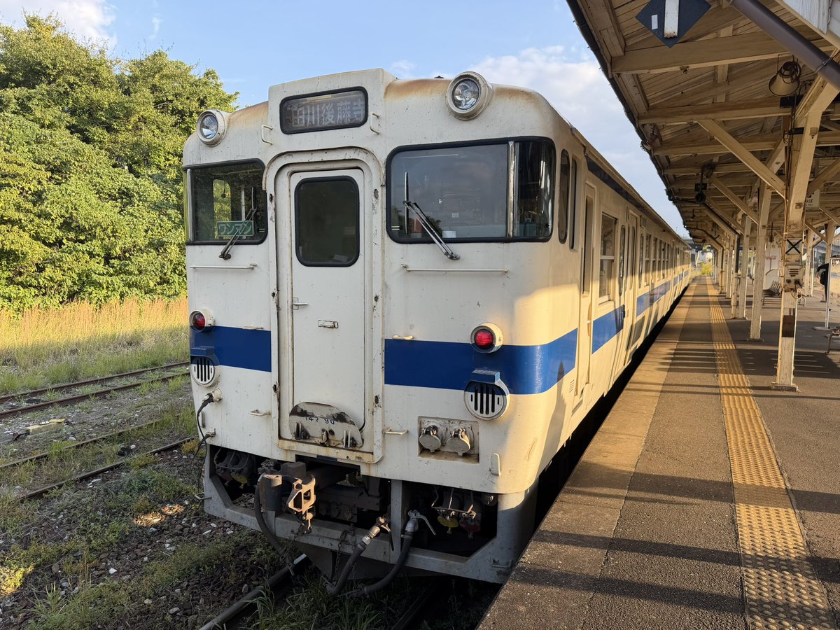 終点 田川後藤寺 到着 接続する小倉行きは見送ります 2025.11.03