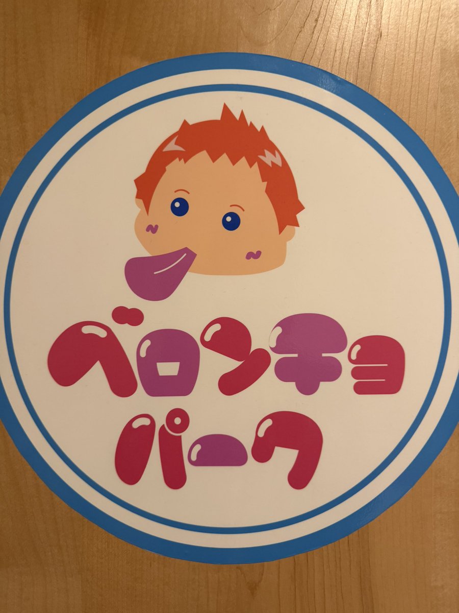 shingo (@tk10121) / Posts / X