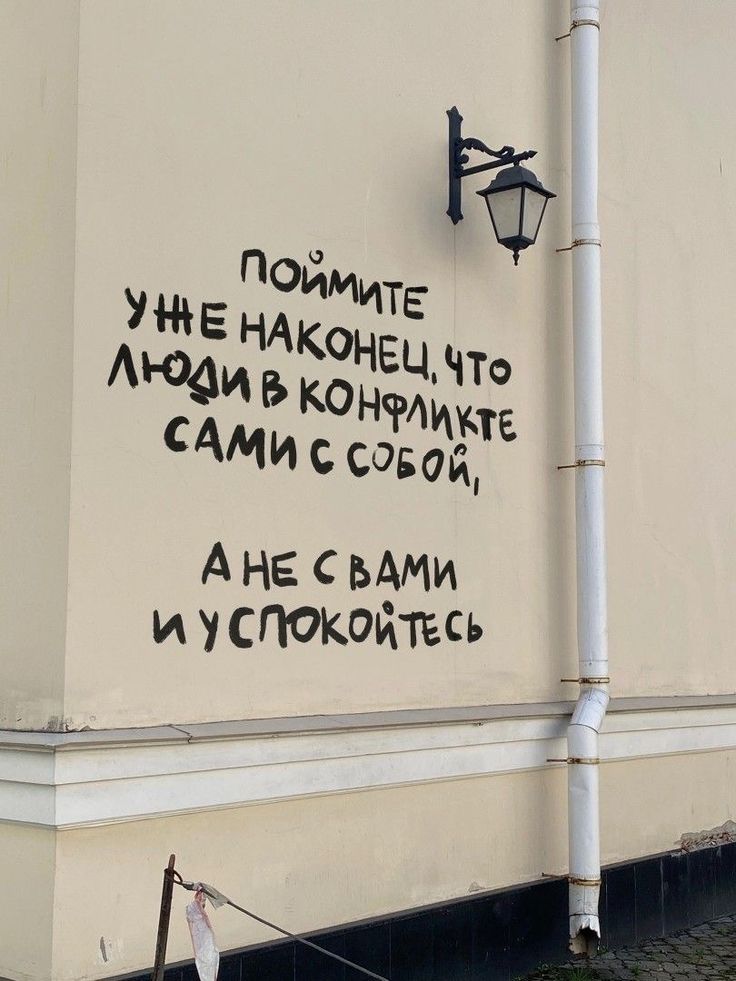 leshamakarov's tweet photo. ° если вы ненавидите Фрейда так же как я, полагаю вы тоже психолог ° https://t.co/L5FI1ZKNII