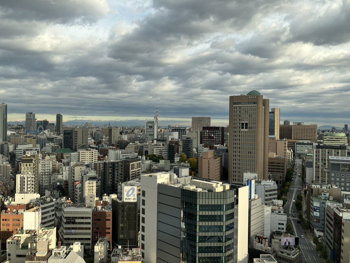おはようございます！
#千代田区 #神保町 は13℃・くもり☁️

今日はセルフレジの日。

日付は、日本で初めて消費者が利用した2003年11月18日から。
コロナ禍で様々なお店で普及しましたよね。

#企業公式が朝の挨拶を言い合う
#企業公式が地元の天気を言い合う
#企業公式秋のフォロー祭り