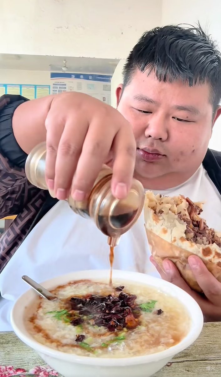 我吃完致幻剂    ：我吃完兴奋剂