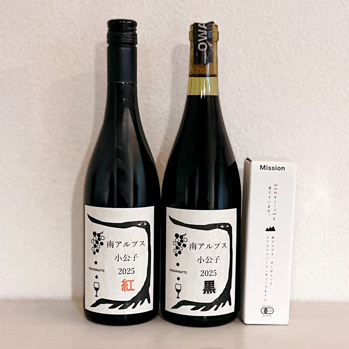 olive_organic's tweet photo. 【告知】 来週末、3年ぶりに東京でイベント参加します。 https://t.co/aHw26aoJVYワインを飲む場合は専用グラスとコインチケットが必要で、事前購入がお得 飲まない場合は入場無料 飲む人も飲まない人もぜひ遊びに来て下さい！！！ 紅とオリーブオイルはここが最後  #naturalwinelove #farmersmarket https://t.co/c6DkHoTQNK