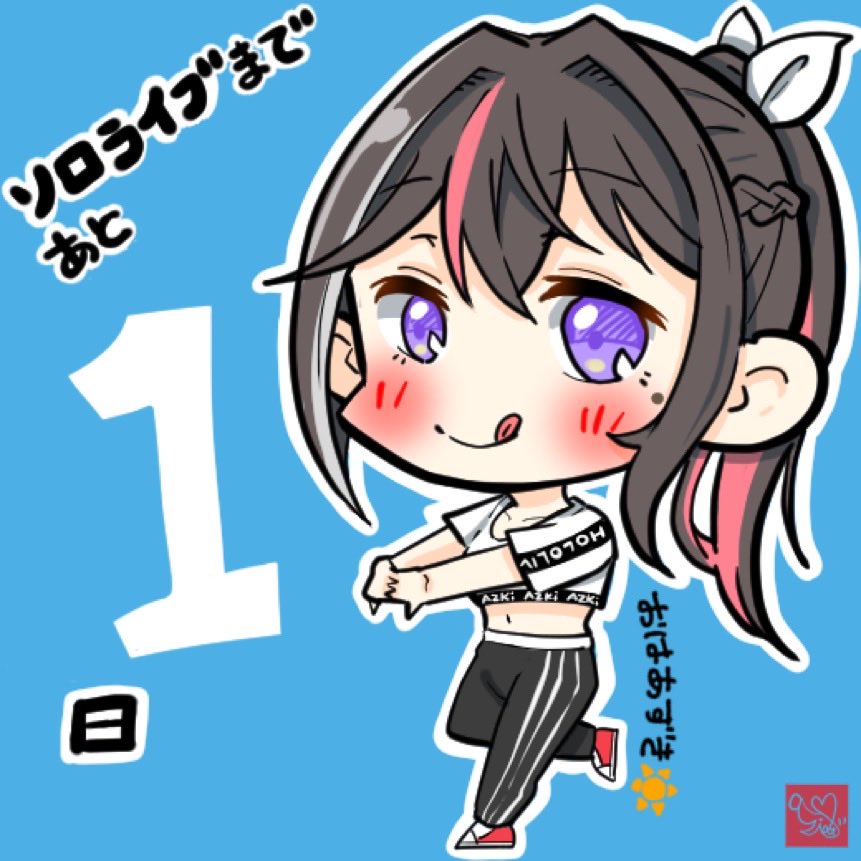 ❤あずき…❤ あずき (@crIobg53G6JgsOK) / Posts / X