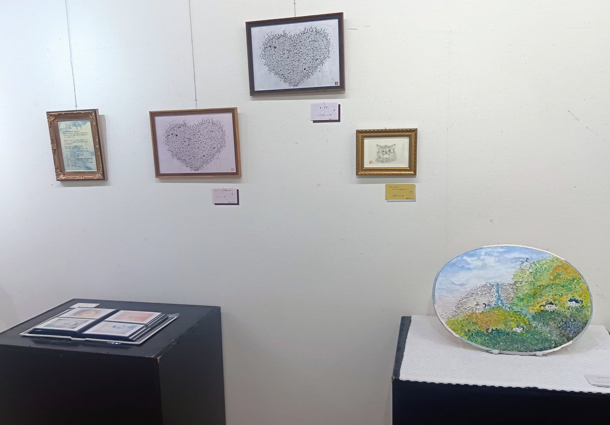 aichiyoart's tweet photo. 今日から「ネコロジー展2025」始まります(^v^)
お近くにお越しの際は、是非お立ち寄りいただけると嬉しいです
#aichiyoart #ai #art #Artist #アートのある暮らし #絵 #絵画 #ネコ雑貨 #猫 #cat #ねこ #ねこ部 #ネコのいる空間
#ネコロジー展 #グループ展 #ねこ展 #gallery718 #広島 https://t.co/vuIBUhFgi1