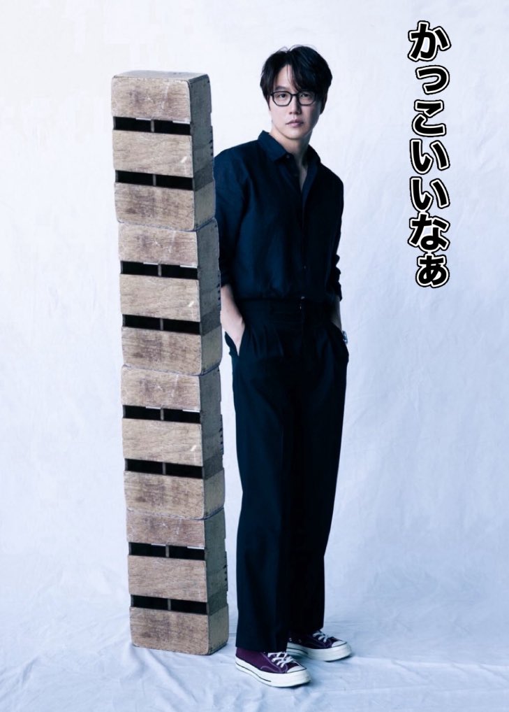 シギョンさんかっこよすぎて気がついたら箱積みあげてた😁 昔タバコで