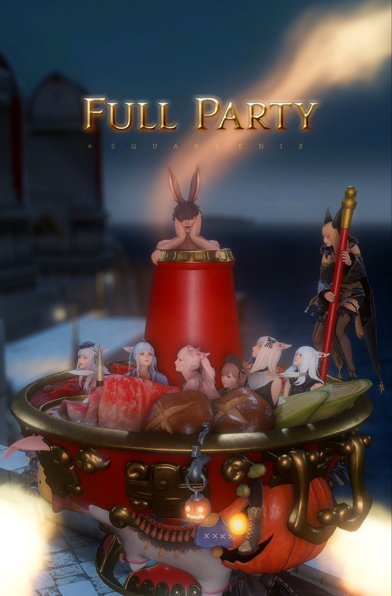 どの子から食べよっかなぁ〜