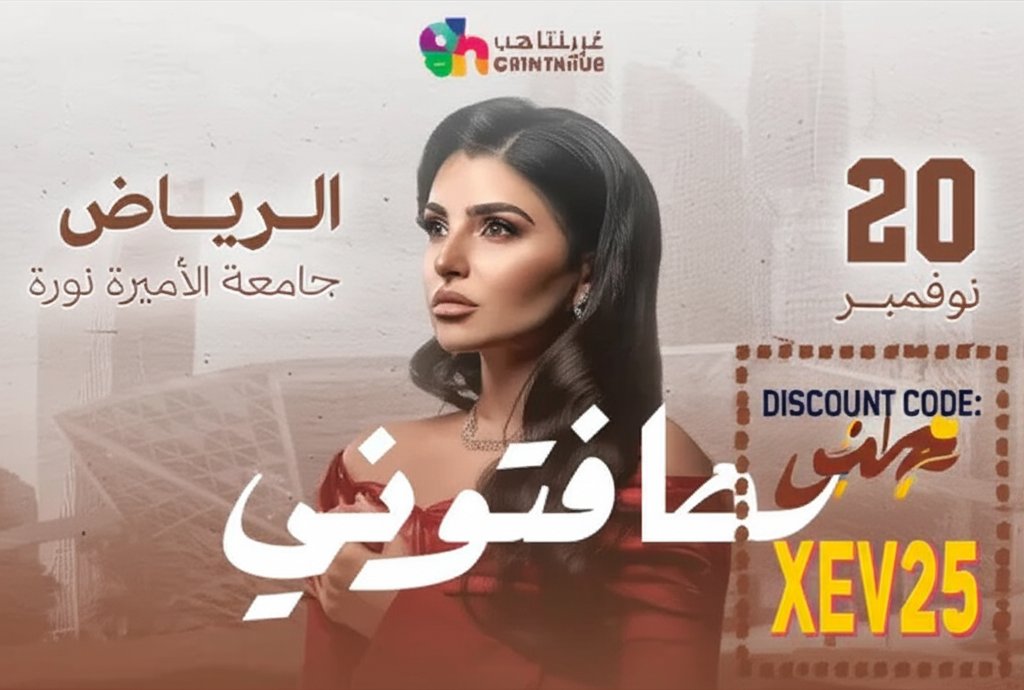 كوبون صح tweet media