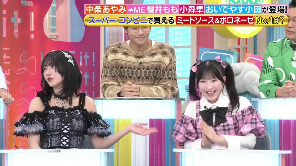 ラヴィット初登場の”≠ME（ノットイコールミー：ノイミー）”櫻井もも