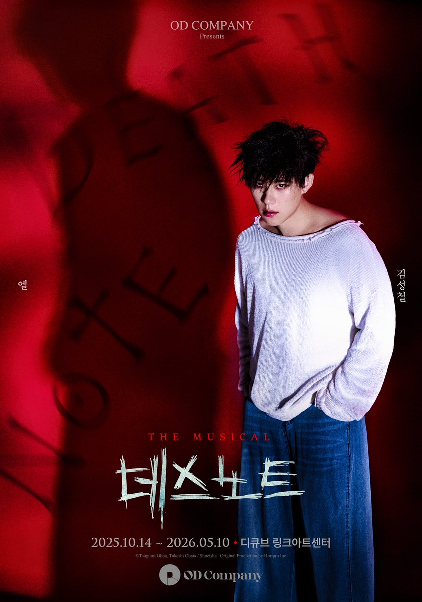 1월 응 좀 빠른데 아니 좋아 좋은데