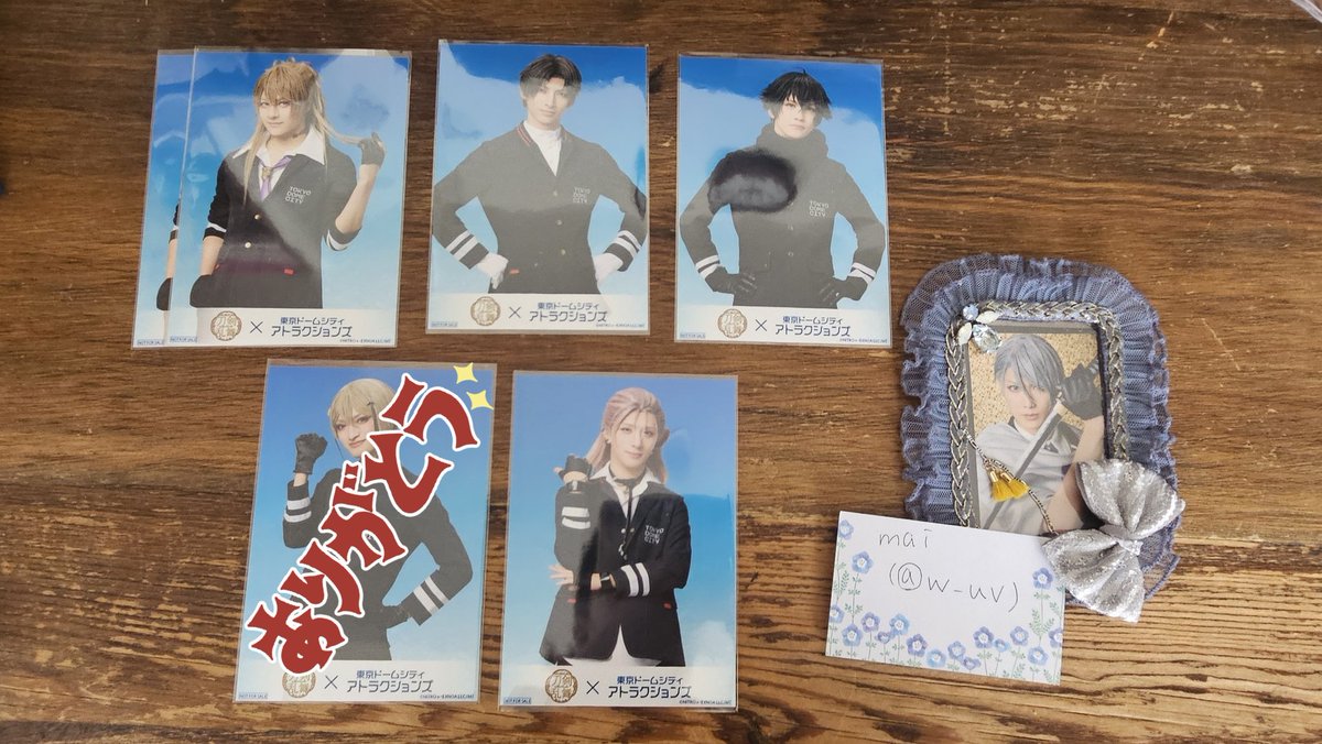 w_uv's tweet image. 【交換・譲渡】刀ミュ 乱舞博覧会 フード 特典 ブロマイド

譲⏩️豊前、長谷部、小竜、村正、安定*
画像3枚目

求⏩️長義(シブツタ)&amp;gt;山姥切国広(シブツタ)≫後家(TDC)
※のみ定価(+送料)  フードは700円/枚

大阪手渡し、郵送、纏めて優先
お気軽にお声掛けください